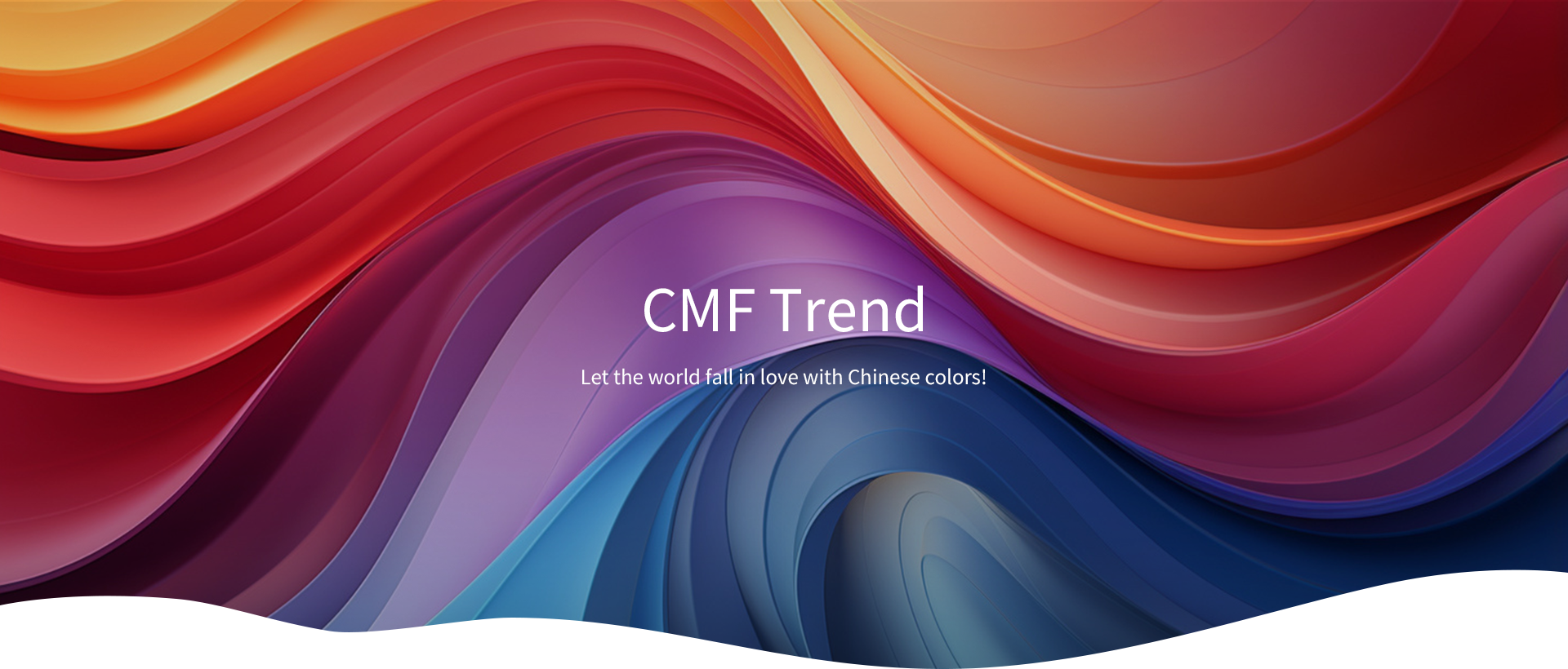 CMF Trend